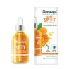 SERUM FACIAL MANCHAS OSCURAS - CURCUMA- 30 M