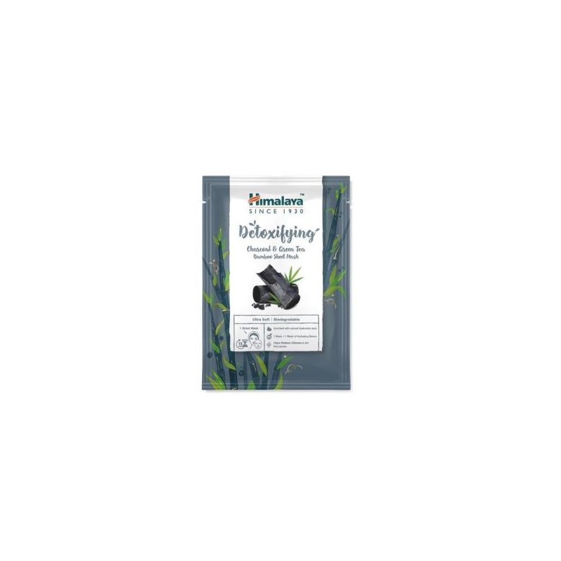 HIMALAYA MASCARILLA FACIAL DETOX hojas bambu-te verde 30ml HIMALAYA MASCARILLA FACIAL DETOX hojas bambu-te verde 30ml