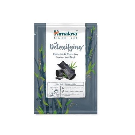 HIMALAYA MASCARILLA FACIAL DETOX hojas bambu-te verde 30ml