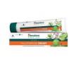 MULTIPROPOSITO antiseptica crema 20gr.