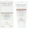 BOTTEGA DI LUNGAVITA VITA-AGE WHITENING tratamiento hidratante 50ml.
