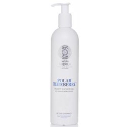 NATURA SIBERICA GEL DE DUCHA BEAUTY arandano polar 400ml.