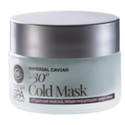 NATURA SIBERICA FRESH SPA mascarilla facial helada modeladora 50ml