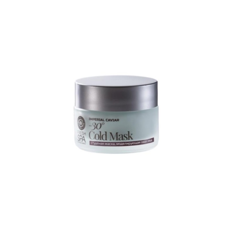 NATURA SIBERICA FRESH SPA mascarilla facial helada modeladora 50ml NATURA SIBERICA FRESH SPA mascarilla facial helada modeladora 50ml