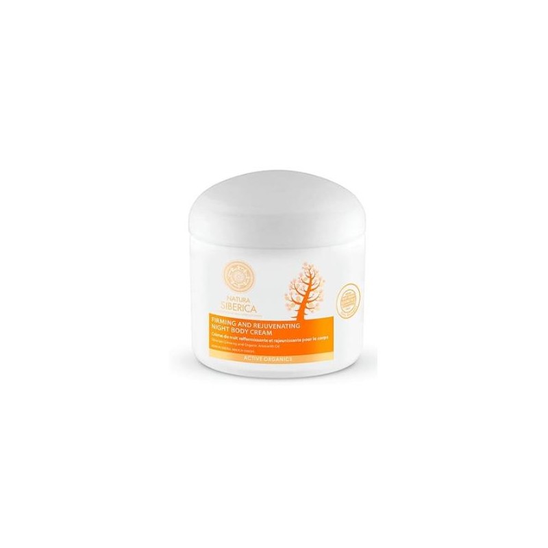 CREMA DE NOCHE corporal reafirmante 370ml. CREMA DE NOCHE corporal reafirmante 370ml.