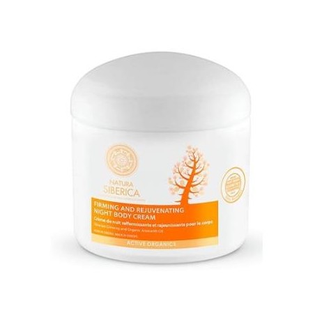 CREMA DE NOCHE corporal reafirmante 370ml.