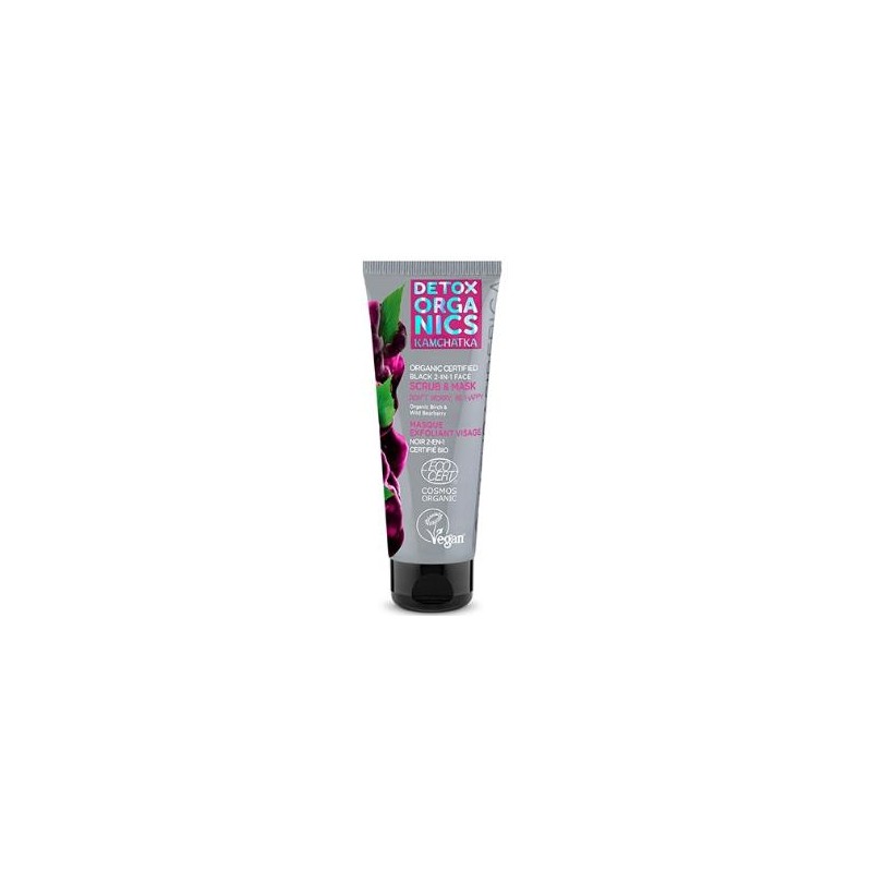 NATURA SIBERICA MASCARILLA FACIAL EXFOLIANTE NEGRA purificante 75m NATURA SIBERICA MASCARILLA FACIAL EXFOLIANTE NEGRA purificante 75m