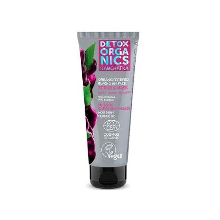 NATURA SIBERICA MASCARILLA FACIAL EXFOLIANTE NEGRA purificante 75m