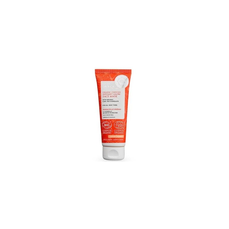 NATURA SIBERICA MASCARILLA FACIAL BRILLO INST todo tipo piel 75ml. NATURA SIBERICA MASCARILLA FACIAL BRILLO INST todo tipo piel 75ml.