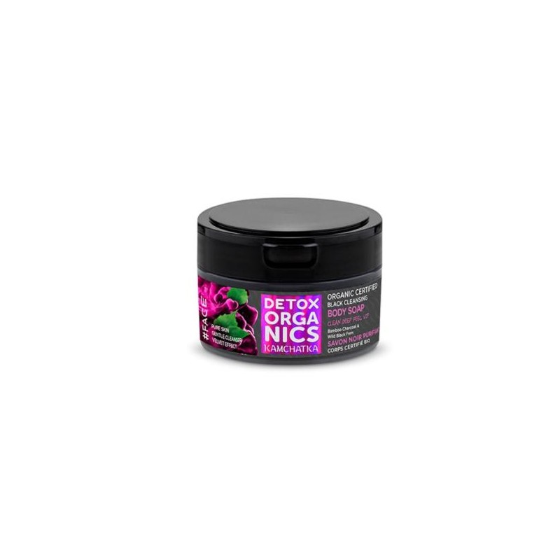DETOX jabon corporal limpiador negro 200ml. ECO