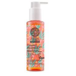 NATURA SIBERICA OBLEPIKHA C-BERRICA mascarilla exfoliante 145ml.