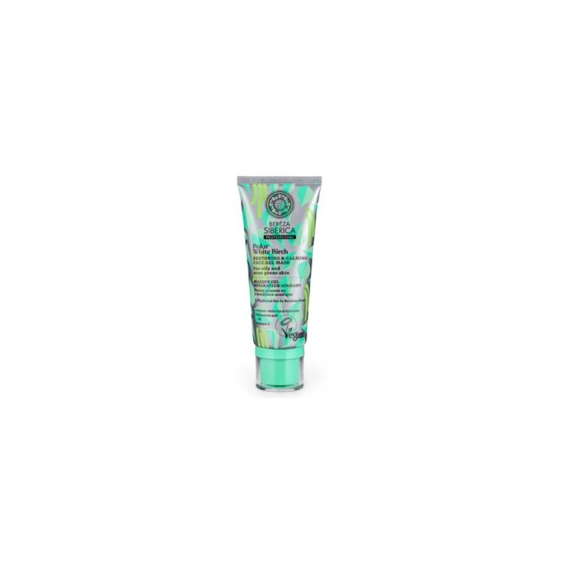 NATURA SIBERICA BEREZA mascarilla gel reparadora y calmante 100ml. NATURA SIBERICA BEREZA mascarilla gel reparadora y calmante 100ml.