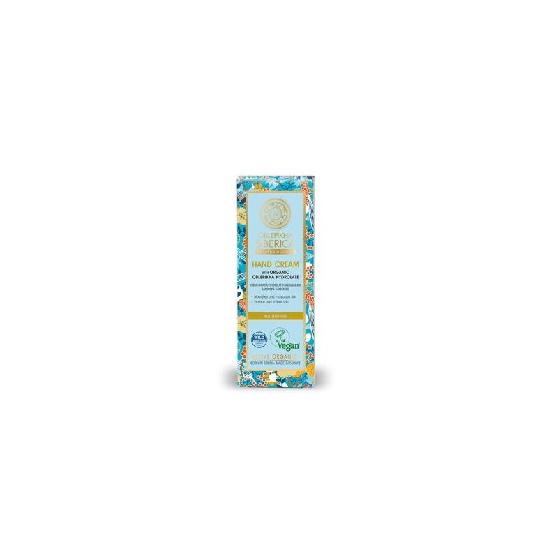 OBLEPIKHA crema de manos nutritiva 75ml. OBLEPIKHA crema de manos nutritiva 75ml.