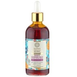 NATURA SIBERICA ACEITE VIVO DE OBLEPIKHA 50ml.