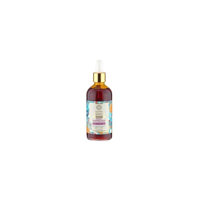 NATURA SIBERICA ACEITE VIVO DE OBLEPIKHA 50ml. NATURA SIBERICA ACEITE VIVO DE OBLEPIKHA 50ml.