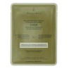 ALQVIMIA MASCARILLA FACIAL EB calm 1ud.