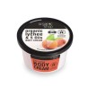 CREMA CORPORAL NUTRITIVA lichi-5 aceites 250ml.