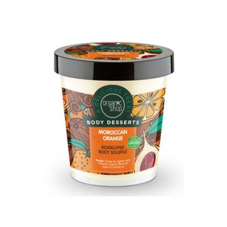 SOUFFLE REMODELADOR naranja de marruecos 450ml.