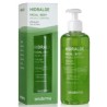 SESDERMA HIDRALOE gel de aloe 250ml.