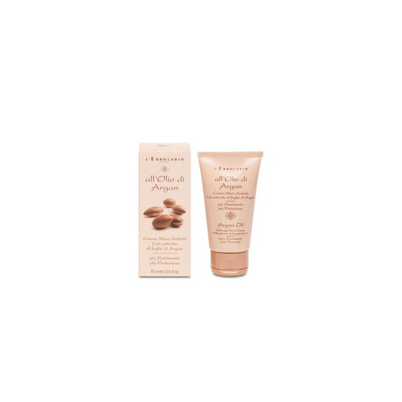 ARGAN crema manos75ml. ARGAN crema manos75ml.
