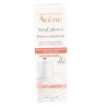 XERACALM A.D balsamo relipidizante 200ml.