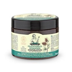 OMA GERTRUDE CREMA CORPORAL HIDRATANTE cedro y miel 6udsx300ml.