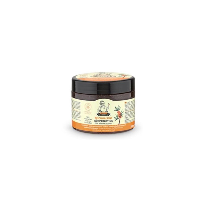 OMA GERTRUDE CREMA CORPORAL REPARADORA espino amarillo 6udx300m OMA GERTRUDE CREMA CORPORAL REPARADORA espino amarillo 6udx300m