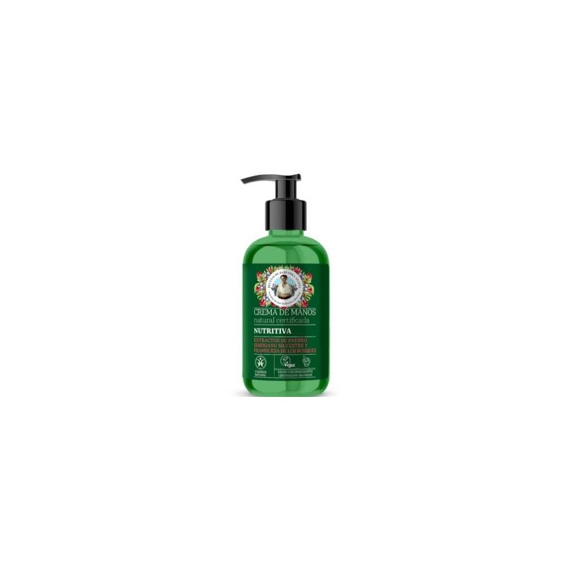 CREMA DE MANOS NUTRITIVA 300ml. VEGAN CREMA DE MANOS NUTRITIVA 300ml. VEGAN