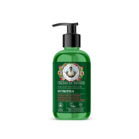 AGAFIA CREMA DE MANOS NUTRITIVA 300ml. VEGAN