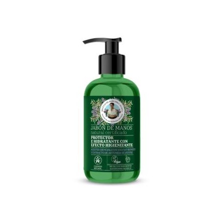 AGAFIA JABON DE MANOS PROTECCION Y NUTRICION 300ml VEGAN