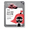 YADAH PORE CARE mask pack