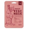 YADAH DAILY VEGI mask wine