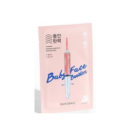 BANOBAGI BABY FACE booster mask