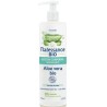 LOCION CORPORAL ALOE VERA hidratante 400ml BIO