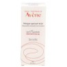 MASCARILLA FACIAL calmante hidratante 50ml.