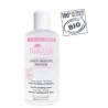 GAMARDE TONICO CALMANTE 200ml.