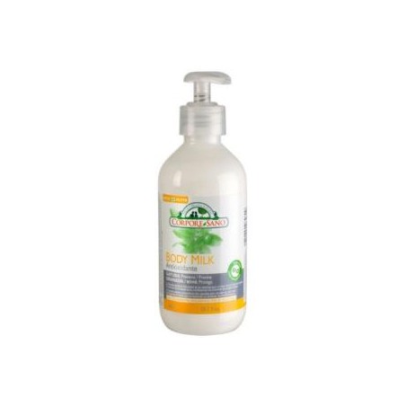 BODY MILK antioxidante (gayuba y granada) 300ml.