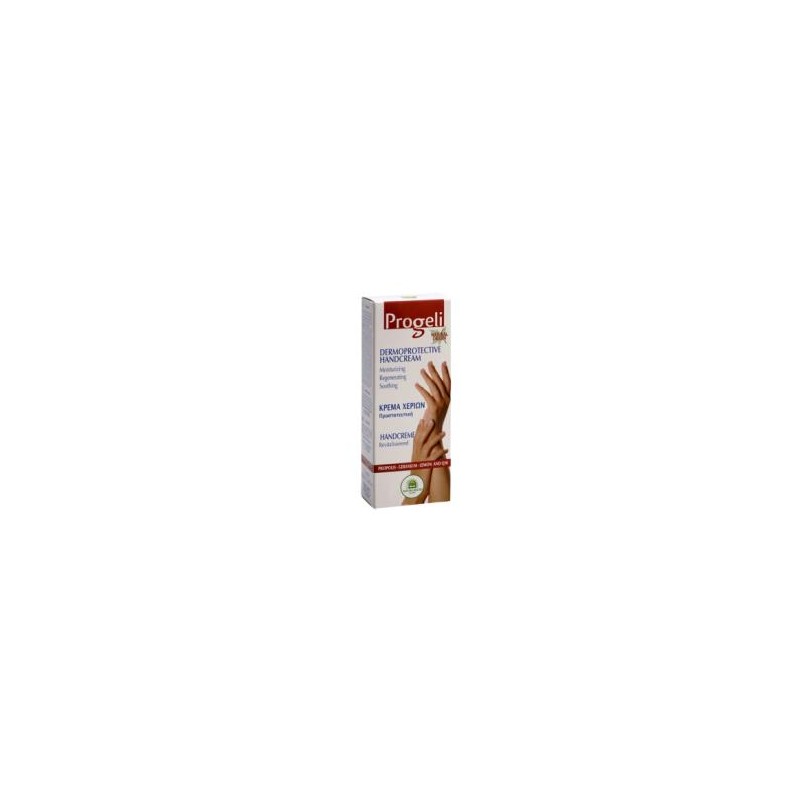CREMA DE MANOS PROGELI 75ml CREMA DE MANOS PROGELI 75ml