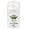 CREMA FACIAL DE OLIVA hidratante 50 ml