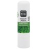 BALSAMO LABIAL HIDRATANTE ACIDO HIALURONICO- PLASTICO 5 gr