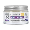 CREMA NOCHE PEELING LUMILYS ANTIMANCHAS EXPERT 50 ml
